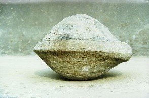 Batu Aneh Berbentuk Pesawat UFO