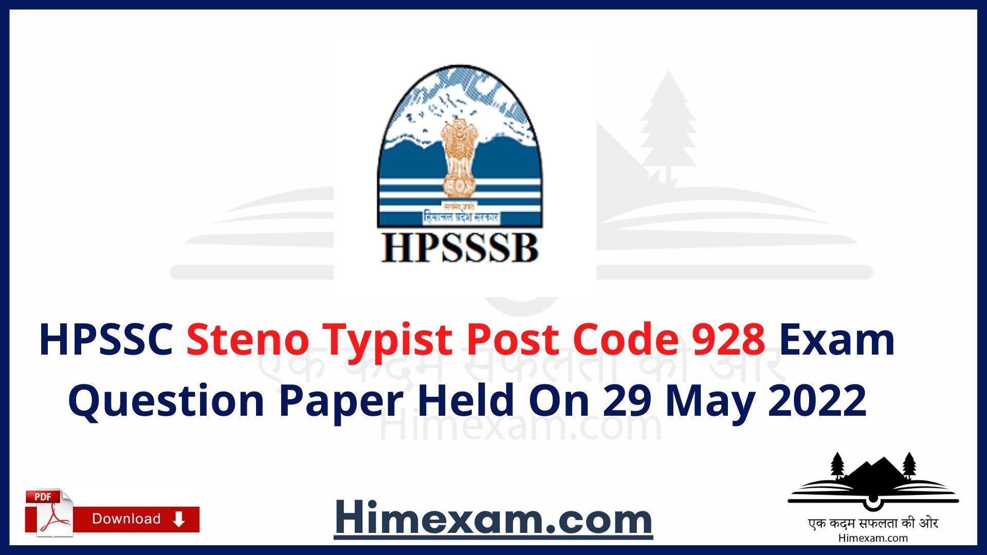 HPSSC Steno Typist Post Code 928 Exam Question Paper Held On 29 May 2022