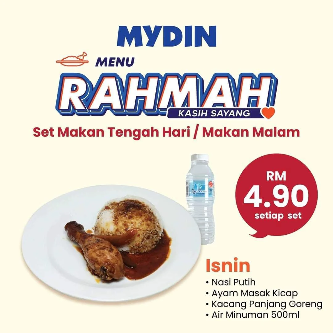 menu rahmah