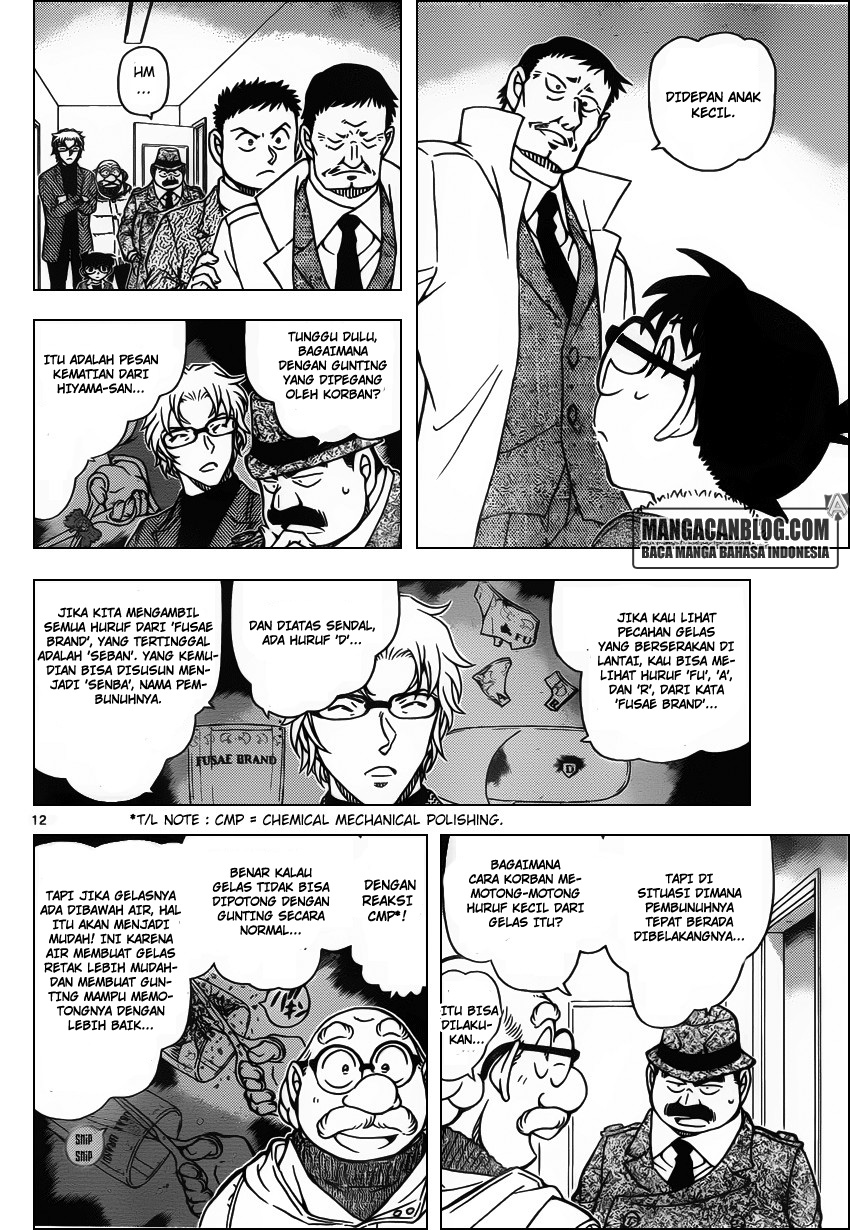  Detective Conan Chapter 950 Kata yang Dihapus MangaManga