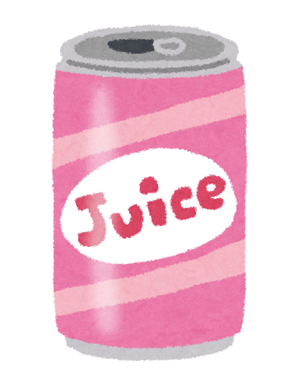 缶ジュースのイラスト かわいいフリー素材集 いらすとや 缶ジュースのイラスト かわいいフリー素材集 いらすとや