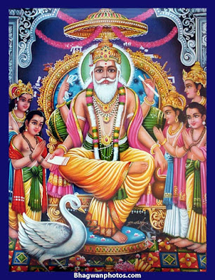 Vishwakarma God Image