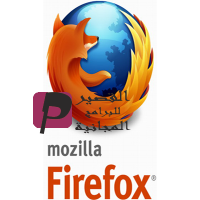 Firefox