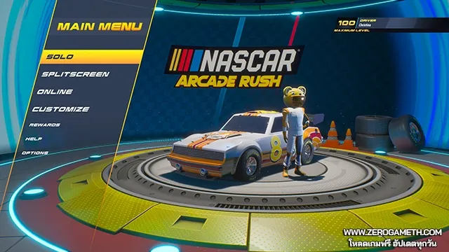 เว็บโหลดเกม NASCAR Arcade Rush