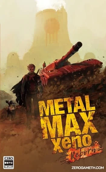 โหลดเกม METAL MAX Xeno Reborn