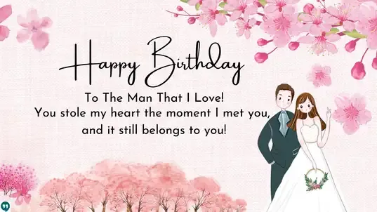 happy birthday to the man that i love wishes images with married couple
