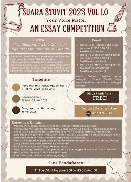 an essay competition ꜱᴜᴀʀᴀ ꜱᴛᴏᴠɪᴛ 2023 ᴠᴏʟ.01
