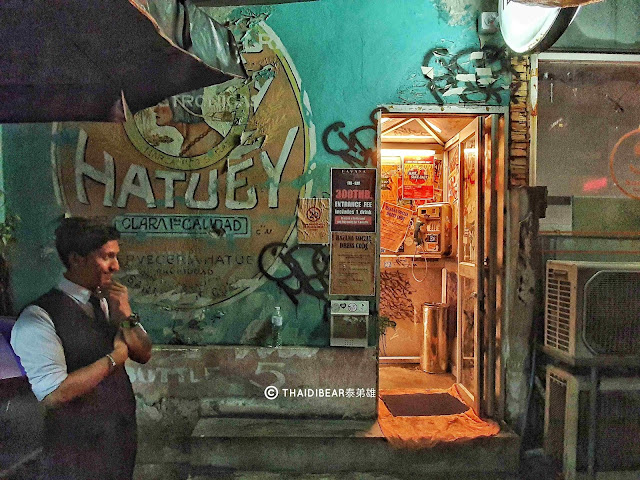 【曼谷隱藏酒吧】電話亭後的另一世界Havana Social古巴酒吧!｜曼谷特色酒吧