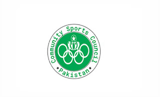 Community Sports Council Pakistan CSCP Jobs 2021 (1000+ Vacancies)