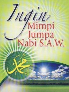Mimpi Bertemu Nabi Muhammad SAW  Download MP3