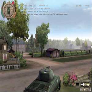 Download Tiger Hunt Game For Torrent