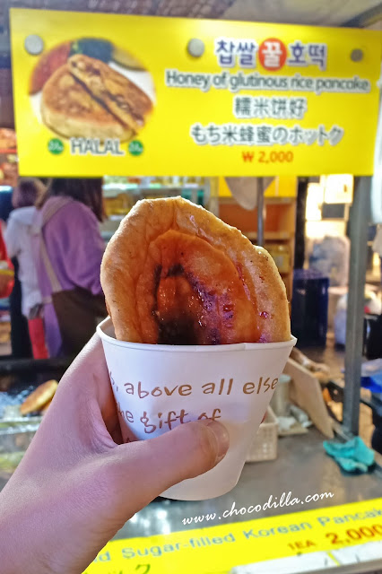 Rekomendasi Restoran Halal di Korea