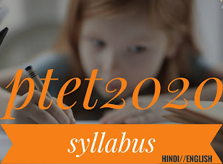 Ptet syllabus