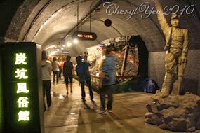 IMG_1282