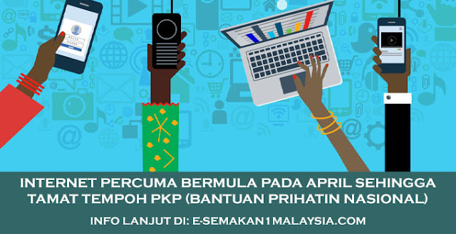 Bantuan Prihatin Nasional: Internet Secara Percuma Pada 