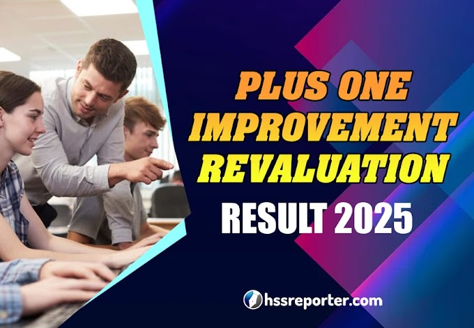 Plus One Improvement Revaluation Results-2025
