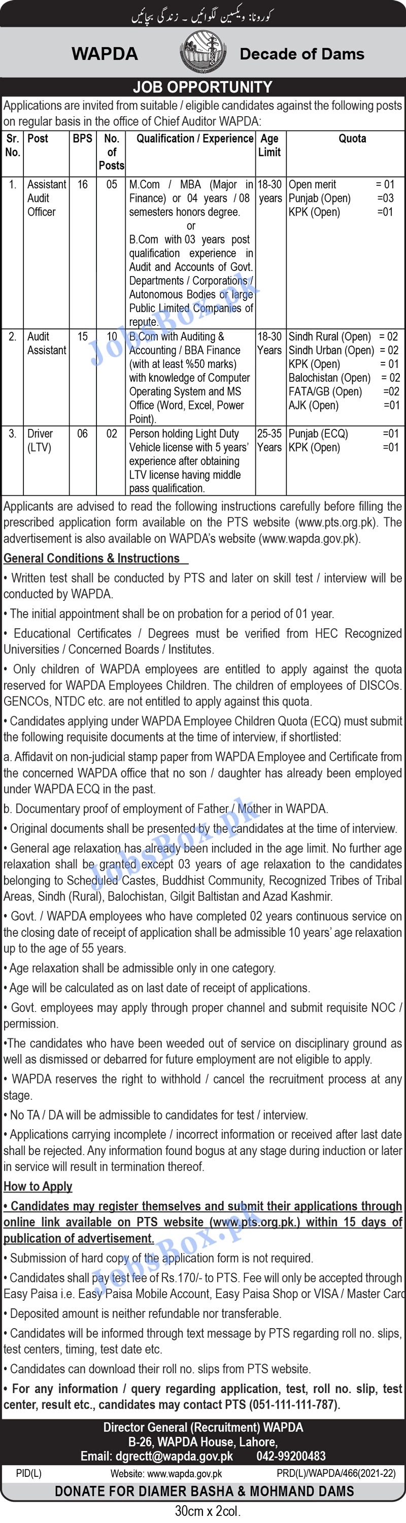 Water and Power Development Authority WAPDA Jobs 2022 Latest Advertisement