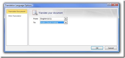 How To Translate Full Document using Office 2010 and Microsoft Translator 2