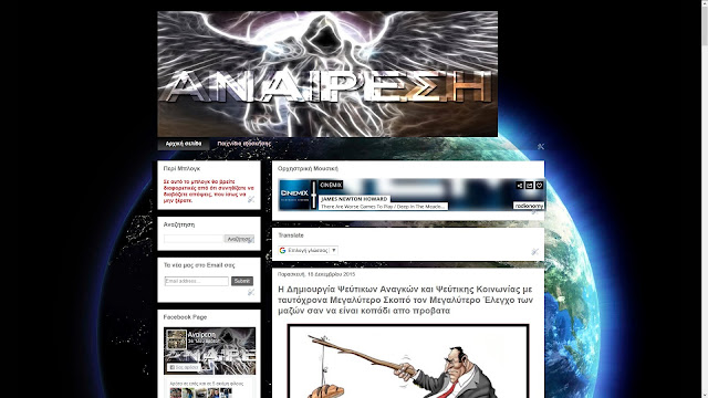 http://anairesh.blogspot.com/