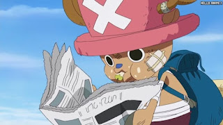 ワンピースアニメ 510話 チョッパー Tony Tony Chopper | ONE PIECE Episode 510