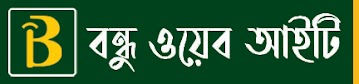 Bondhu web it