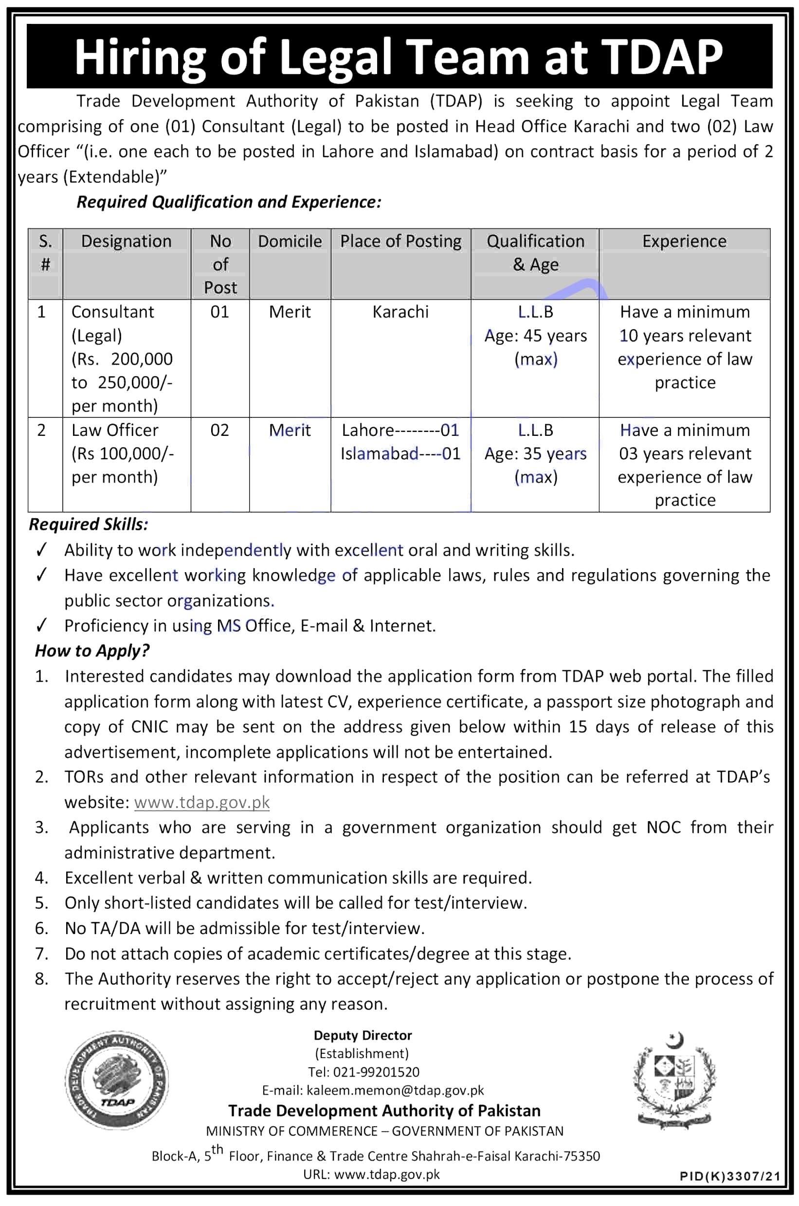 Trade Development Authority of Pakistan TDAP Jobs Ad 2022