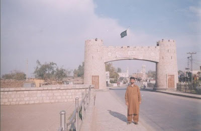 Bab e Khyber Pakistan Wallpapers