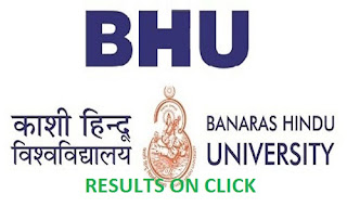 BHU Logo