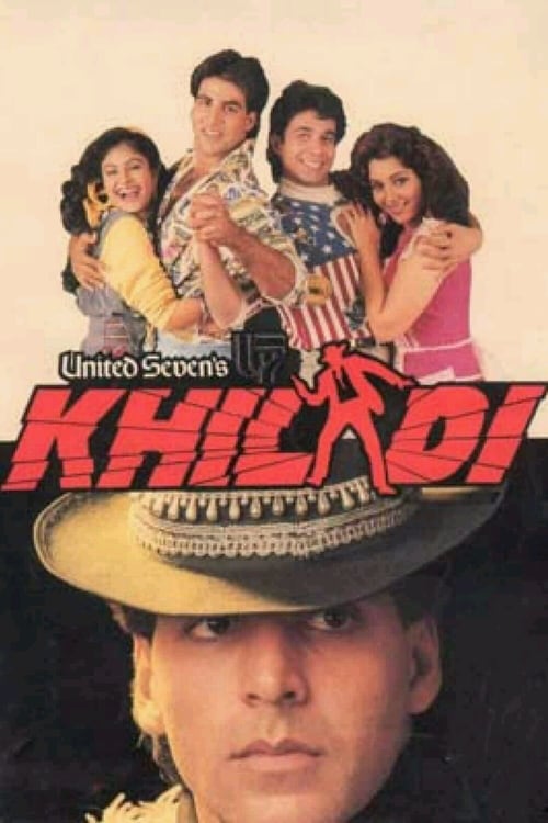 [HD] Khiladi 1992 Ver Online Castellano