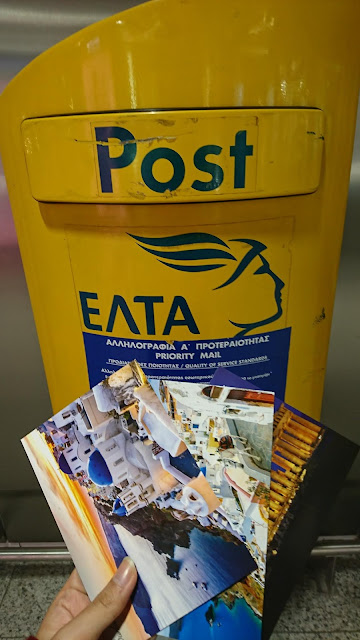 02-postbox-in-athens-airport-4-day-rome-itinerary