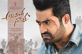 Jr NTR, Eesha Rebba, Pooja Hegde 2018 Movie Aravinda Sametha Veera Raghava is First ranked in list of top 10 Highest Grossing Telugu movies of all time at the box office collection