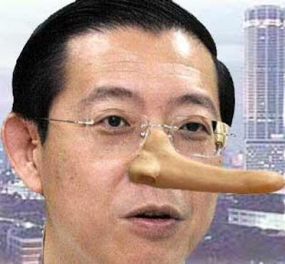 Lim Guan Eng 林冠英