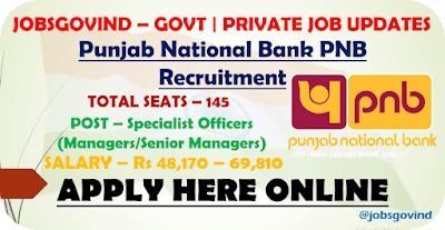 PNB Recruitment 2022