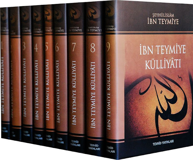 İbn-i Teymiyye, İslâm, Selefilik, Vehhabîlik, İmam-ı Zehebi'nin İbni Teymiyye'ye Nasihatı