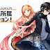 MAHA 5 Lakukan Ekspansi ke Jepang, Agensi Vtuber Indonesia Go Internasional!