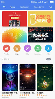 Custom Rom MIUI 8 for Lenovo S920