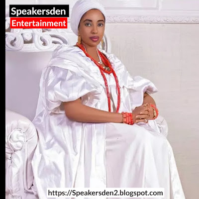 Ooni of Ife's Ex Wife, Olori Wuraola 1