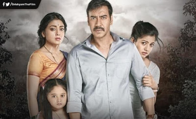 Drishyam, Starring Ajay Devgn, Tabu, Shriya Saran, Rajat Kapoor, Directed by Nishikant Kamat