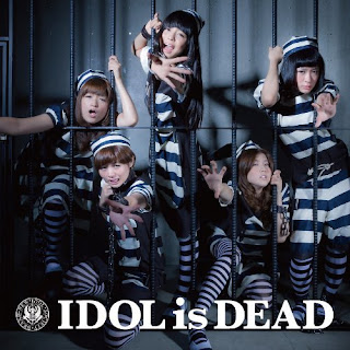 BiS - IDOL is DEAD album (Download Mp3)