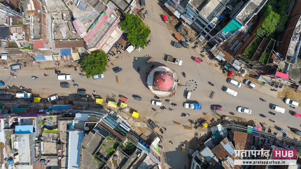 Ghanta Ghar Pratapgarh