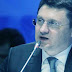 Pumping Gas To Ukrainian's the Storage Facilities To Be Subject For Any Talks