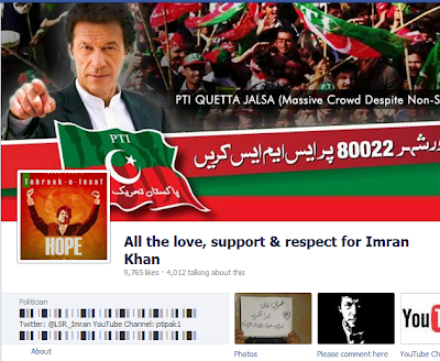 All the love, support & respect for Imran Khan