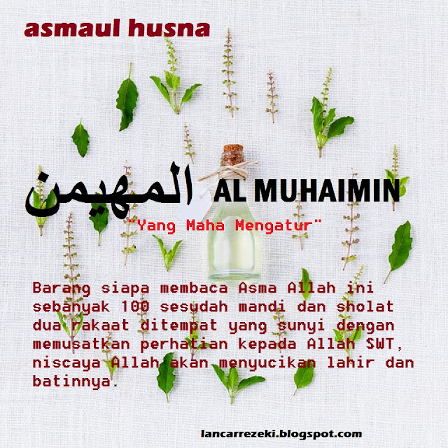 nama yang baik yang dikenal dengan asmaul husna Menarik Rezeki dengan Asmaul Husna (1)