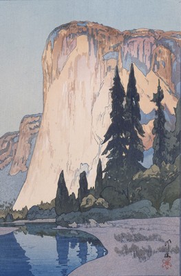 Hiroshi Yoshida