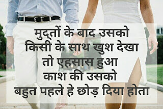 sab se dard bhari shayari in hindi