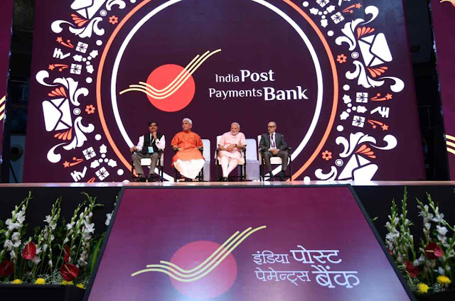 Features of India Post Payments Bank