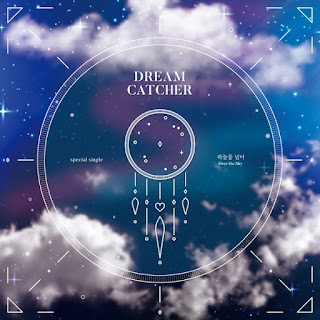 Dreamcatcher - Over The Sky (하늘을 넘어) lyrics