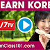 Learn Korean 24/7 - Live Stream