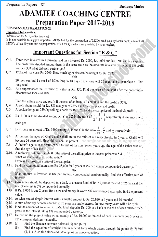 business-math-11th-adamjee-coaching-guess-paper-2018-commerce-group