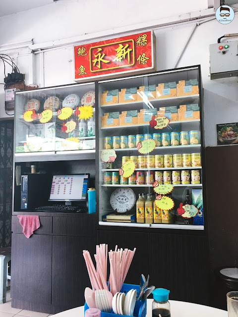 永新鲍鱼粿条 SGfoodfeed Johor Bahru Malaysia